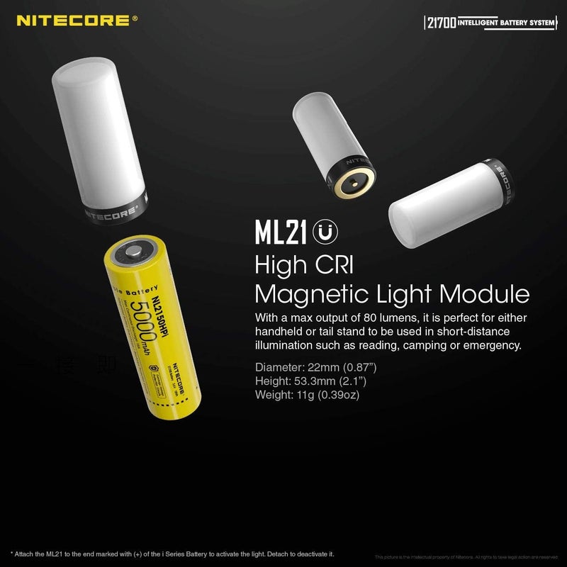 NITECORE مجموعة: نظام البطارية الذكي MPB21 KIT: 3 في 1 ضوء، شاحن و PowerCharger مع بطاريتين إضافيتين NL2150HPi - Image 3